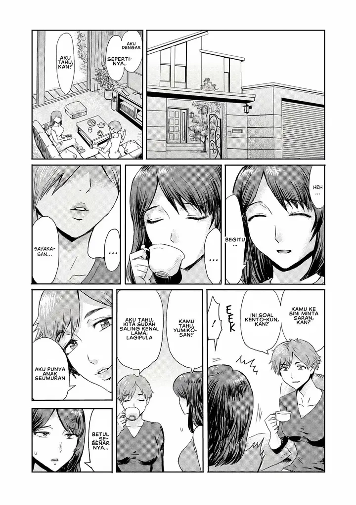 image-komik-soukan-syoukougun-kuroiwa-chapter-02-0/24
