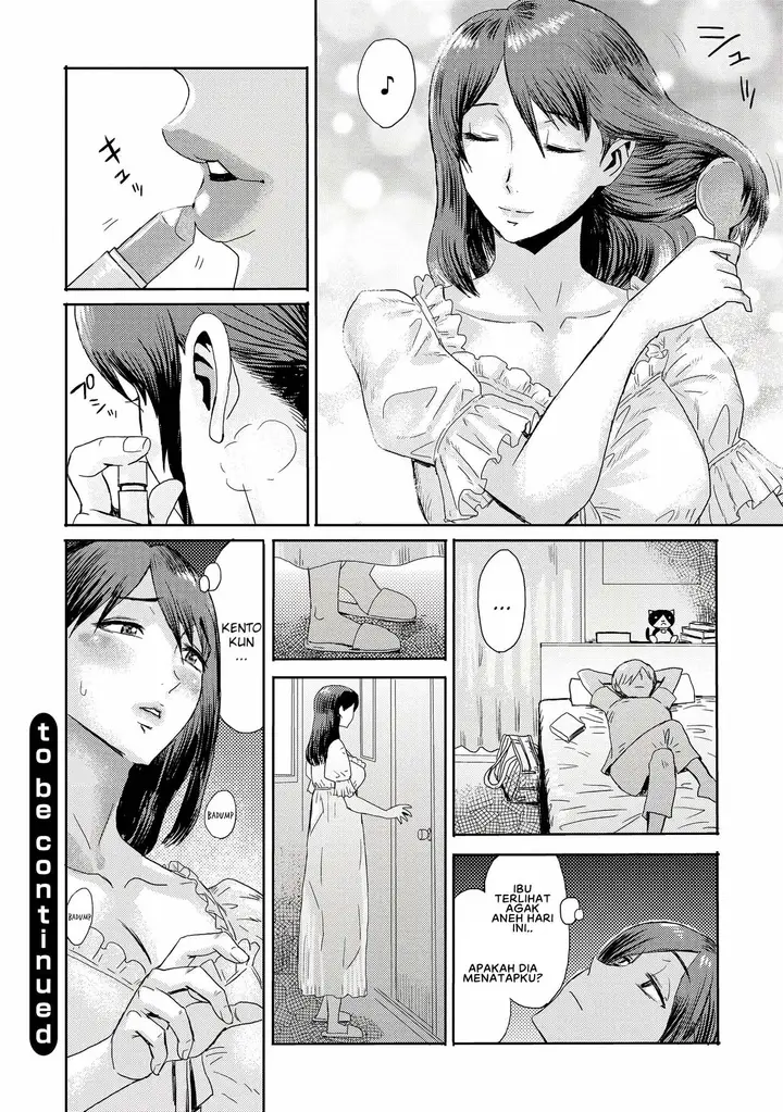 image-komik-soukan-syoukougun-kuroiwa-chapter-02-23/24