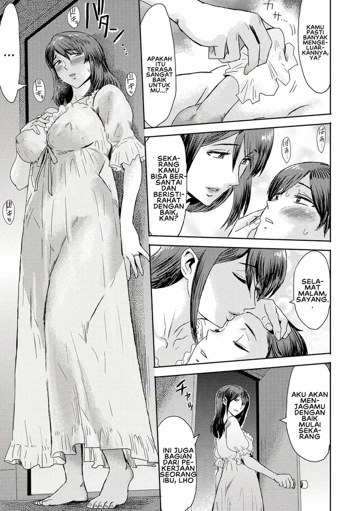 image-komik-soukan-syoukougun-kuroiwa-chapter-03-6/24