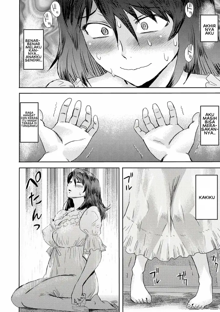 image-komik-soukan-syoukougun-kuroiwa-chapter-03-7/24