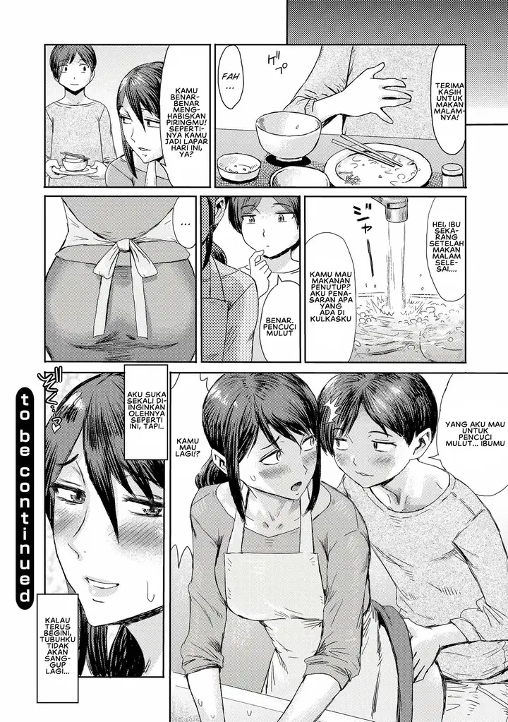 image-komik-soukan-syoukougun-kuroiwa-chapter-04-23/24