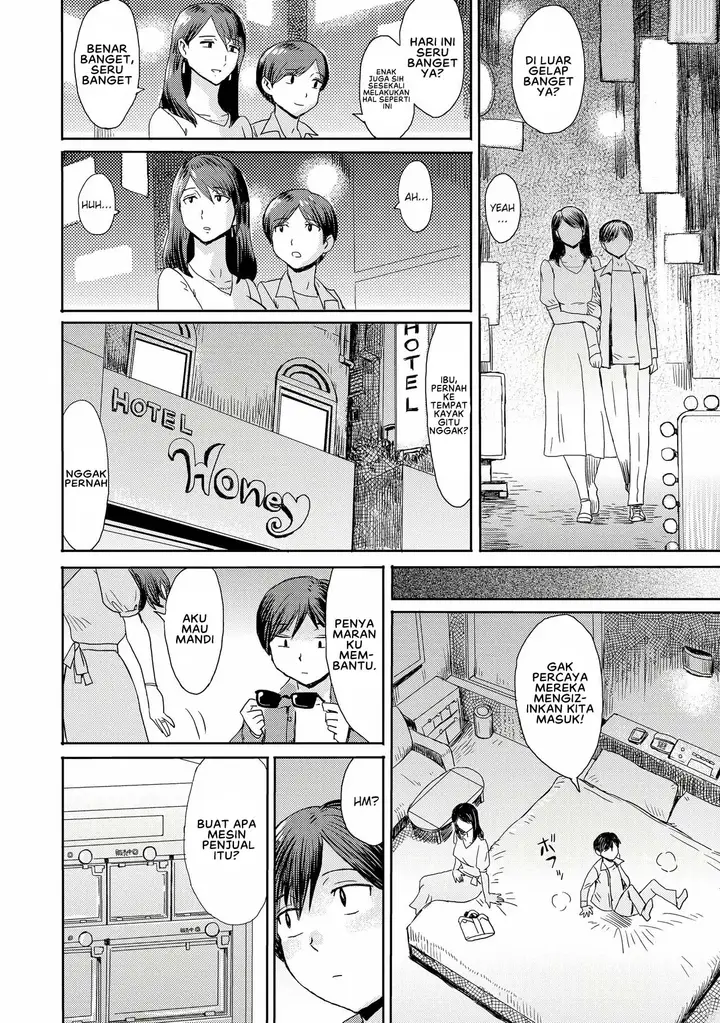 image-komik-soukan-syoukougun-kuroiwa-chapter-05-5/24