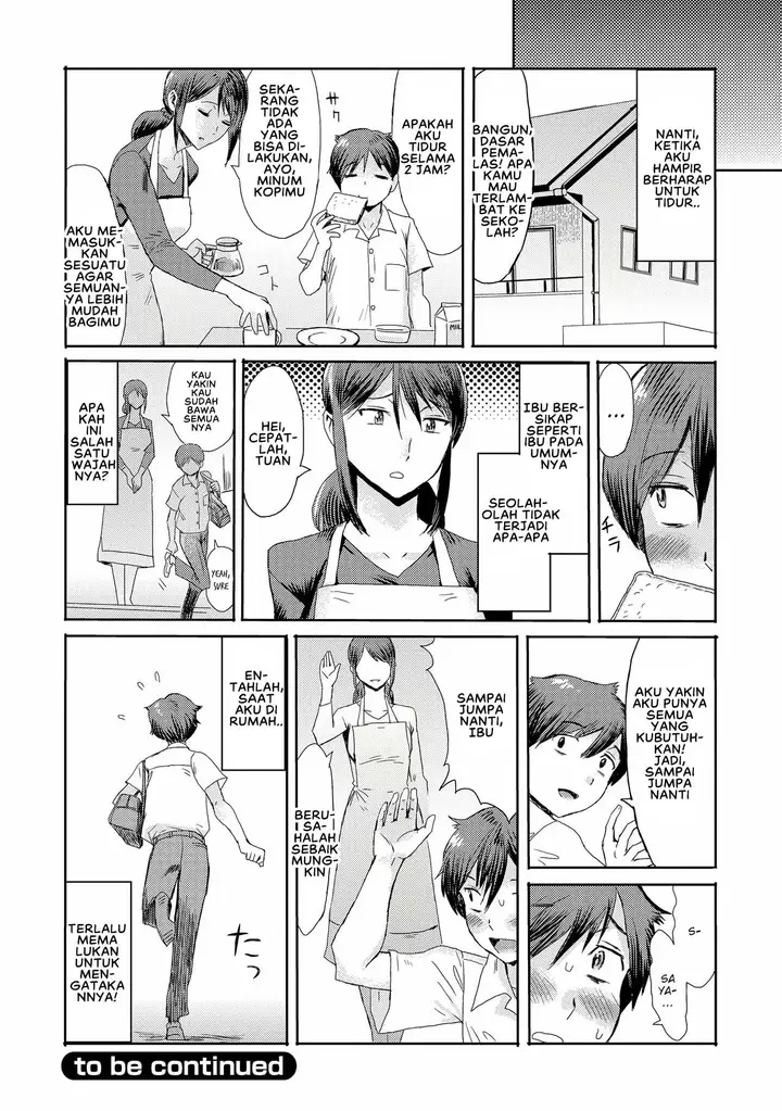 image-komik-soukan-syoukougun-kuroiwa-chapter-05-23/24