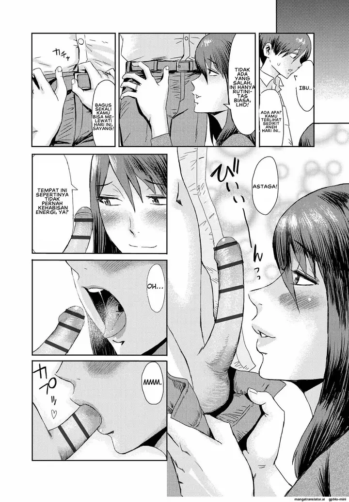 image-komik-soukan-syoukougun-kuroiwa-chapter-06-1/24