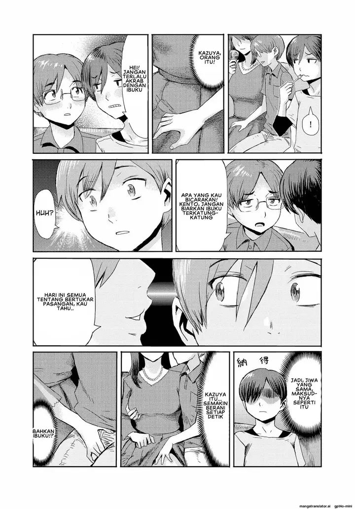 image-komik-soukan-syoukougun-kuroiwa-chapter-06-4/24