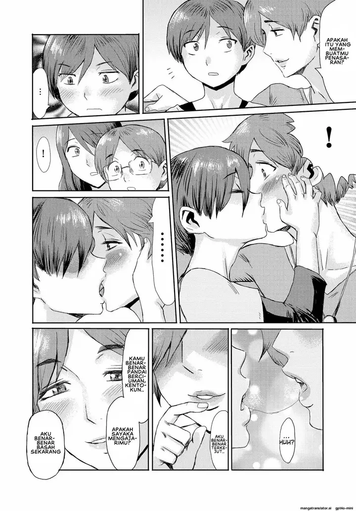 image-komik-soukan-syoukougun-kuroiwa-chapter-06-5/24