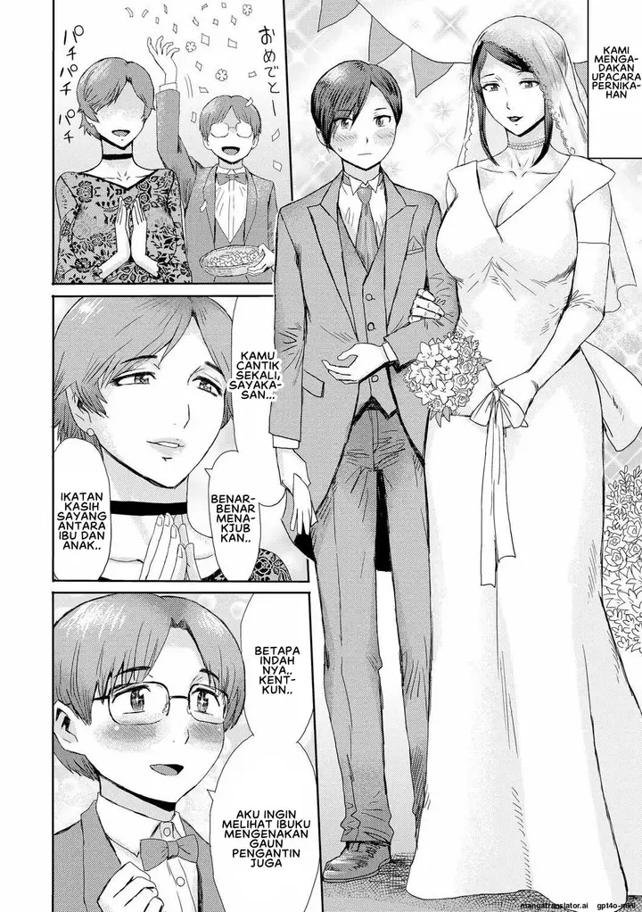 image-komik-soukan-syoukougun-kuroiwa-chapter-08-1/24