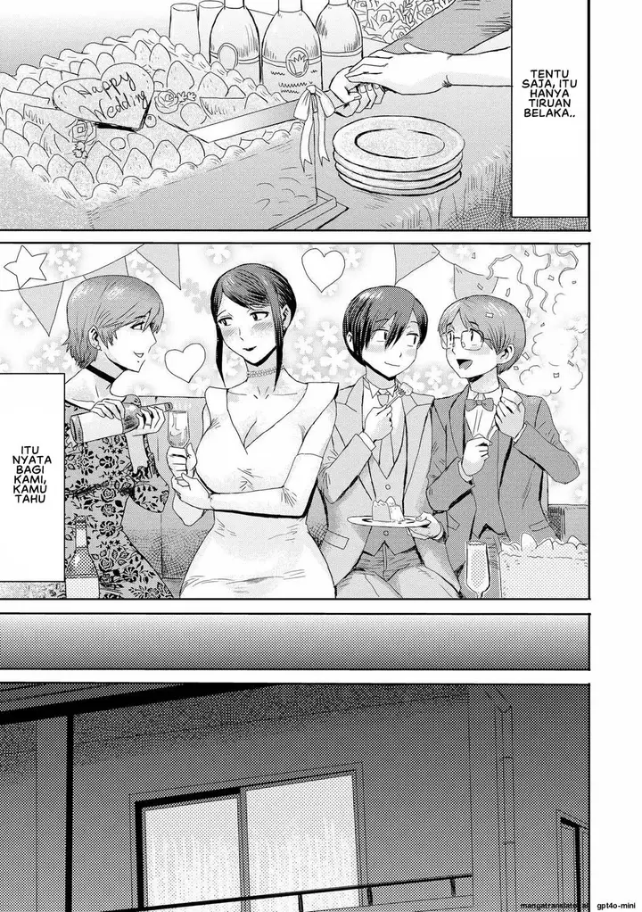 image-komik-soukan-syoukougun-kuroiwa-chapter-08-2/24