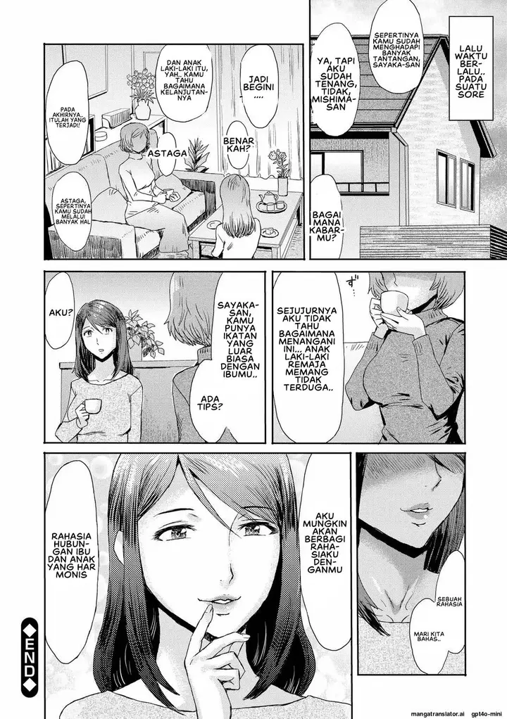 image-komik-soukan-syoukougun-kuroiwa-chapter-08-23/24