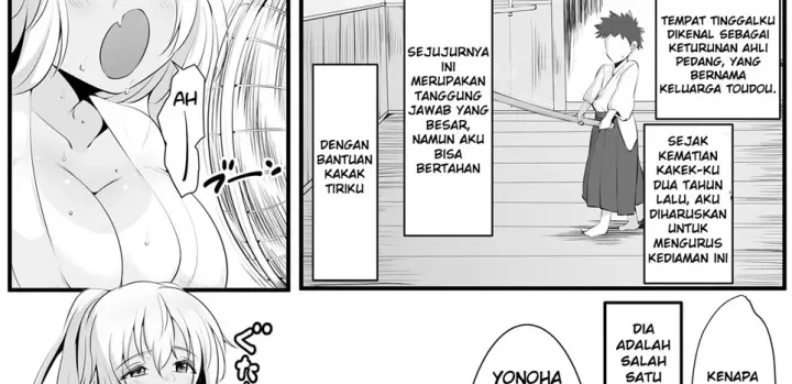 image-komik-souken-shimai-chapter-~anetorare~-3/204
