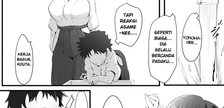 image-komik-souken-shimai-chapter-~anetorare~-12/204