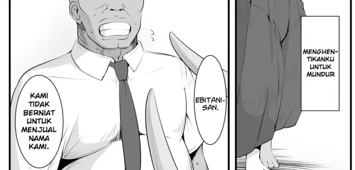image-komik-souken-shimai-chapter-~anetorare~-27/204