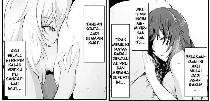 image-komik-souken-shimai-chapter-~anetorare~-36/204