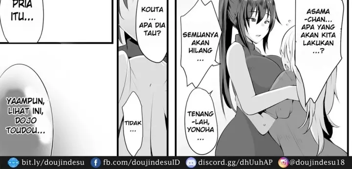 image-komik-souken-shimai-chapter-~anetorare~-44/204