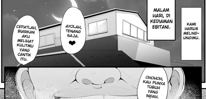 image-komik-souken-shimai-chapter-~anetorare~-54/204
