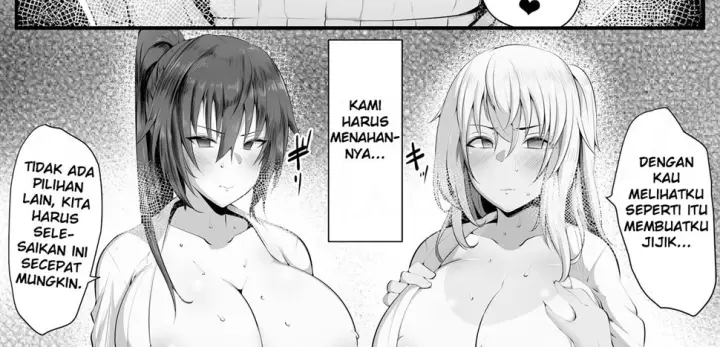 image-komik-souken-shimai-chapter-~anetorare~-55/204