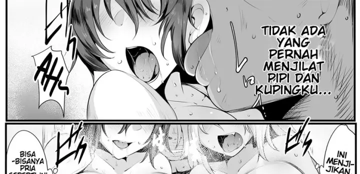 image-komik-souken-shimai-chapter-~anetorare~-60/204