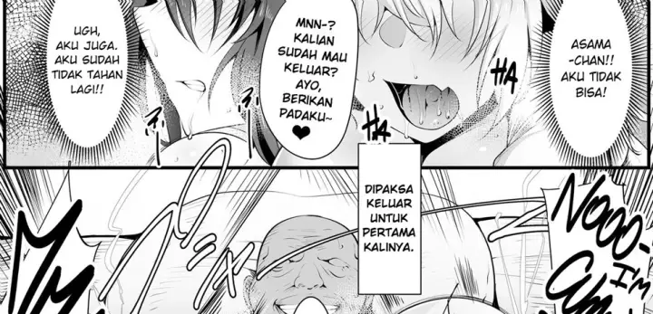 image-komik-souken-shimai-chapter-~anetorare~-69/204