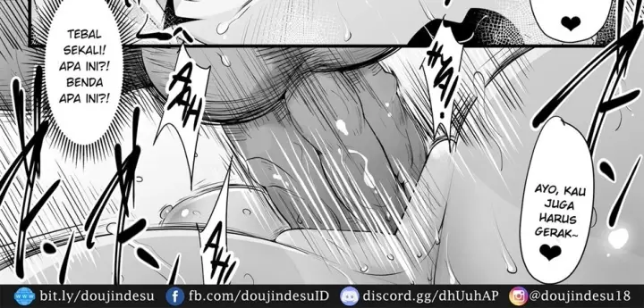 image-komik-souken-shimai-chapter-~anetorare~-89/204