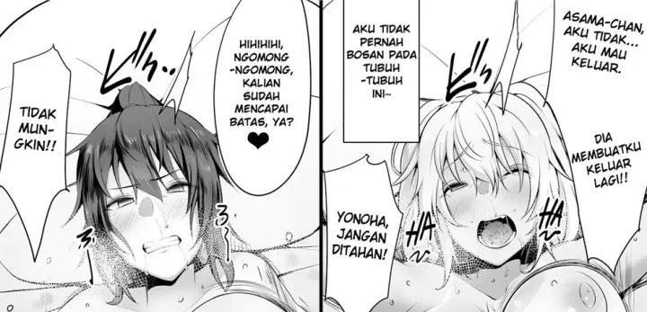 image-komik-souken-shimai-chapter-~anetorare~-105/204