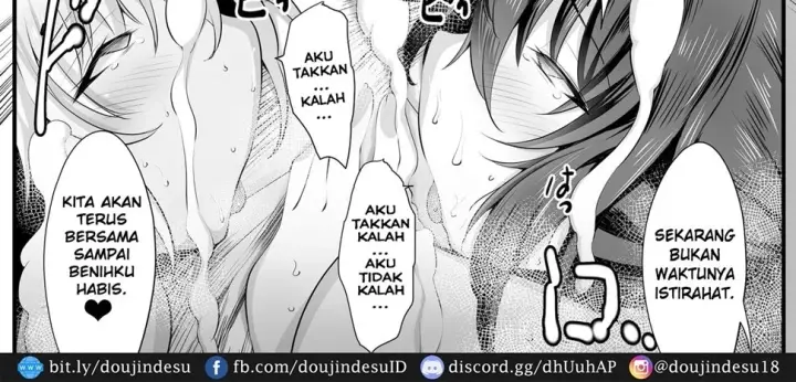 image-komik-souken-shimai-chapter-~anetorare~-134/204