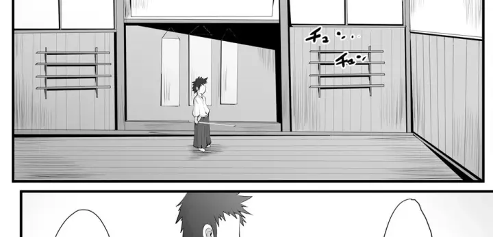 image-komik-souken-shimai-chapter-~anetorare~-135/204