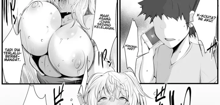 image-komik-souken-shimai-chapter-~anetorare~-150/204