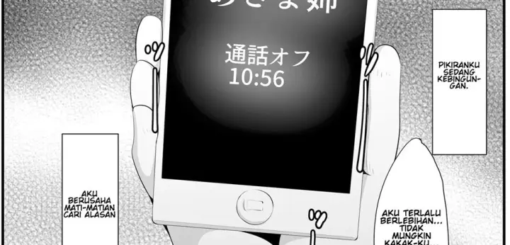 image-komik-souken-shimai-chapter-~anetorare~-153/204