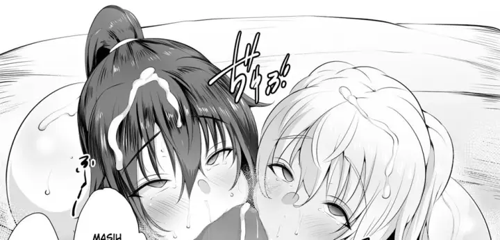 image-komik-souken-shimai-chapter-~anetorare~-156/204