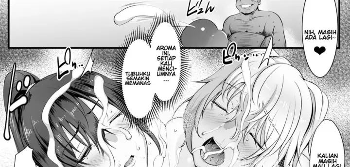 image-komik-souken-shimai-chapter-~anetorare~-168/204