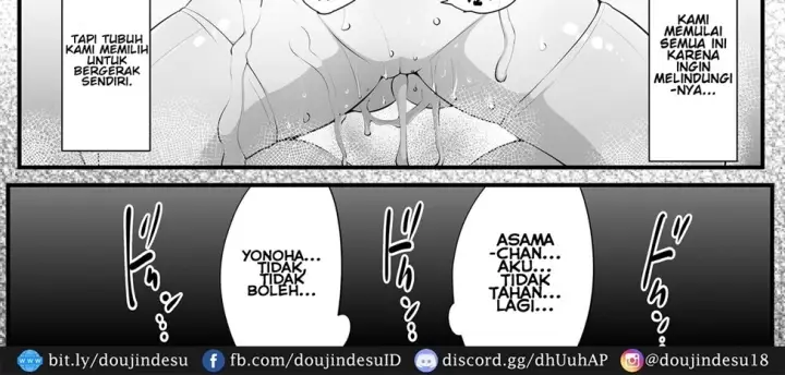 image-komik-souken-shimai-chapter-~anetorare~-170/204