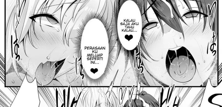 image-komik-souken-shimai-chapter-~anetorare~-192/204
