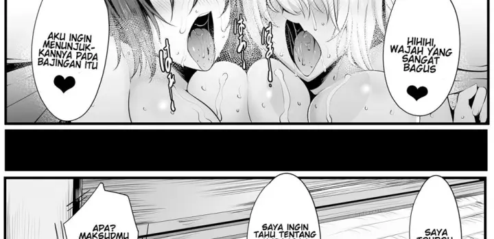 image-komik-souken-shimai-chapter-~anetorare~-195/204