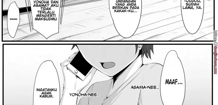 image-komik-souken-shimai-chapter-~anetorare~-196/204