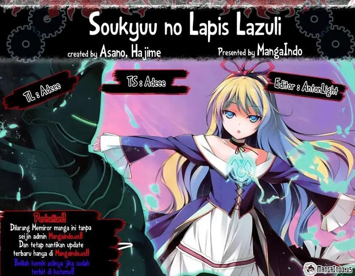 image-komik-soukyuu-no-lapis-lazuli-chapter-1-0/32
