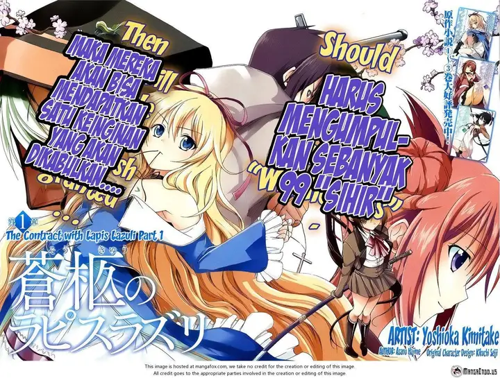 image-komik-soukyuu-no-lapis-lazuli-chapter-1-2/32