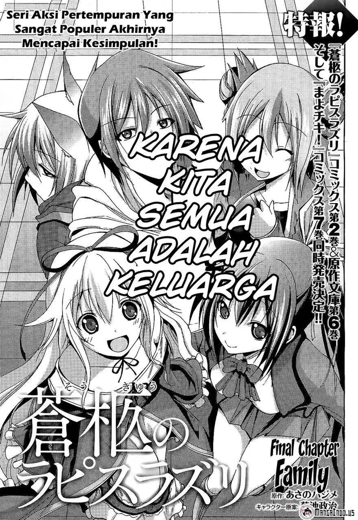 image-komik-soukyuu-no-lapis-lazuli-chapter-11-0/20