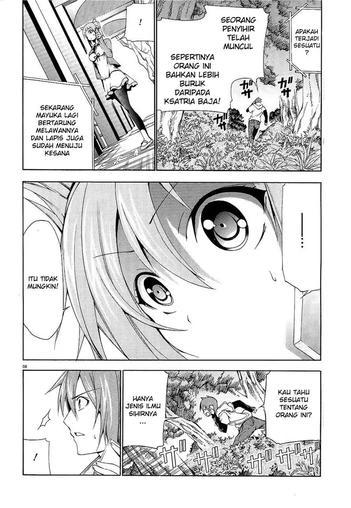 image-komik-soukyuu-no-lapis-lazuli-chapter-5-8/39