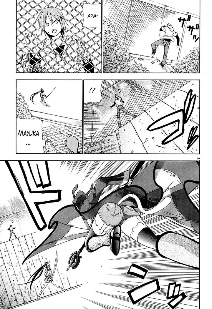 image-komik-soukyuu-no-lapis-lazuli-chapter-5-9/39