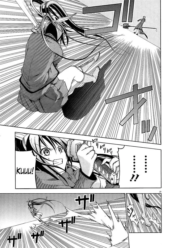 image-komik-soukyuu-no-lapis-lazuli-chapter-5-20/39