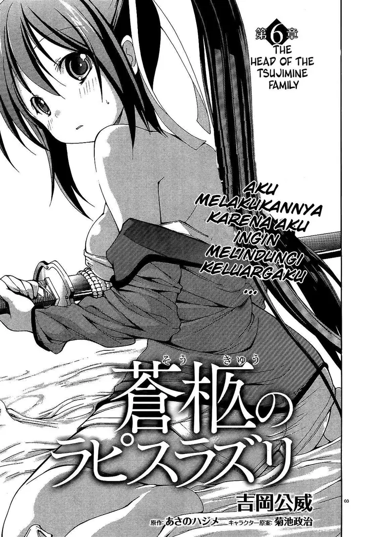 image-komik-soukyuu-no-lapis-lazuli-chapter-6-3/31