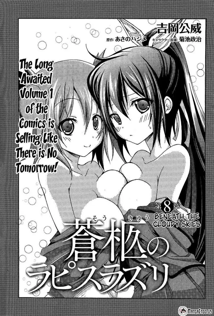 image-komik-soukyuu-no-lapis-lazuli-chapter-8-3/39