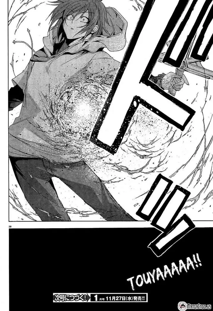 image-komik-soukyuu-no-lapis-lazuli-chapter-8-38/39
