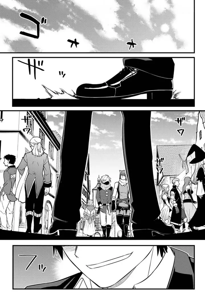 image-komik-soukyuu-no-shihai-sha-isekai-oppai-musouden-chapter-1-2/37