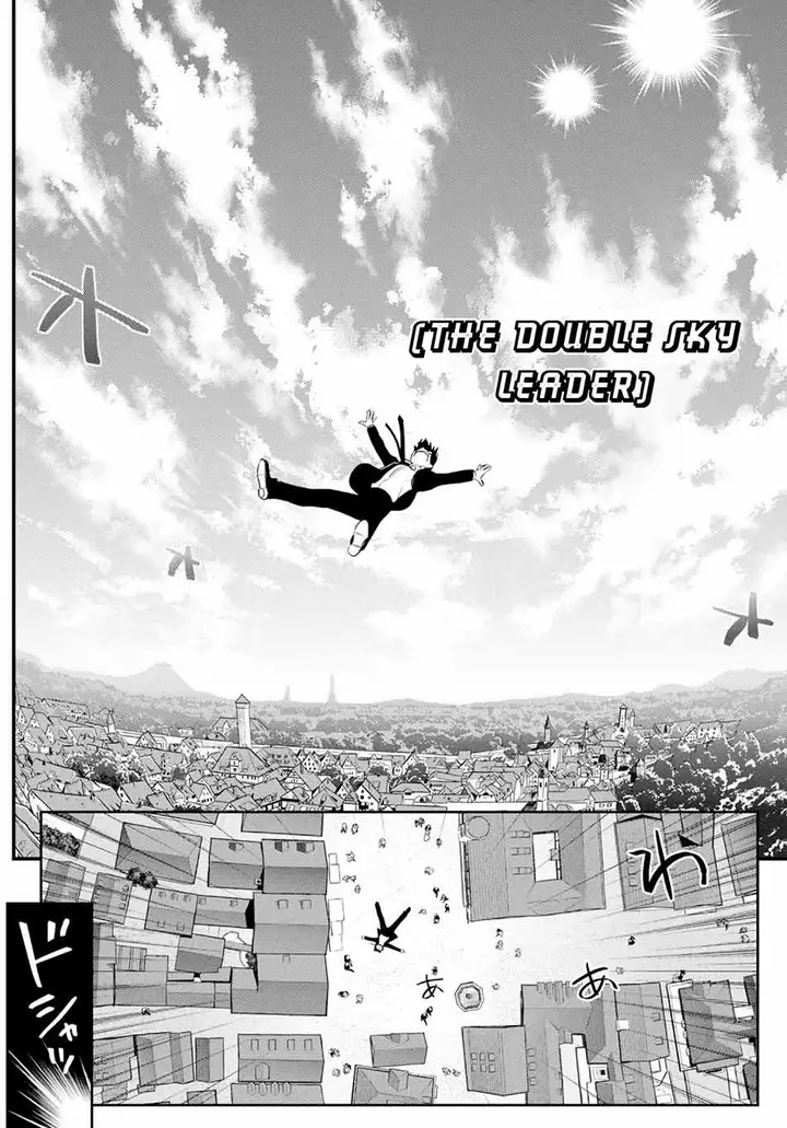 image-komik-soukyuu-no-shihai-sha-isekai-oppai-musouden-chapter-1-15/37