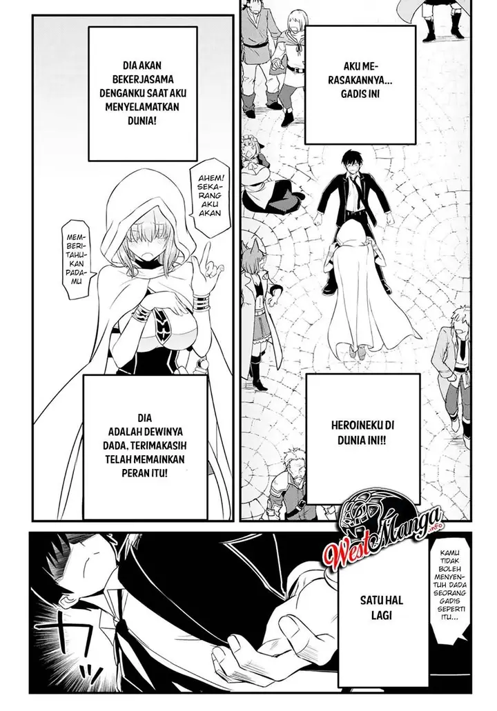 image-komik-soukyuu-no-shihai-sha-isekai-oppai-musouden-chapter-1-31/37