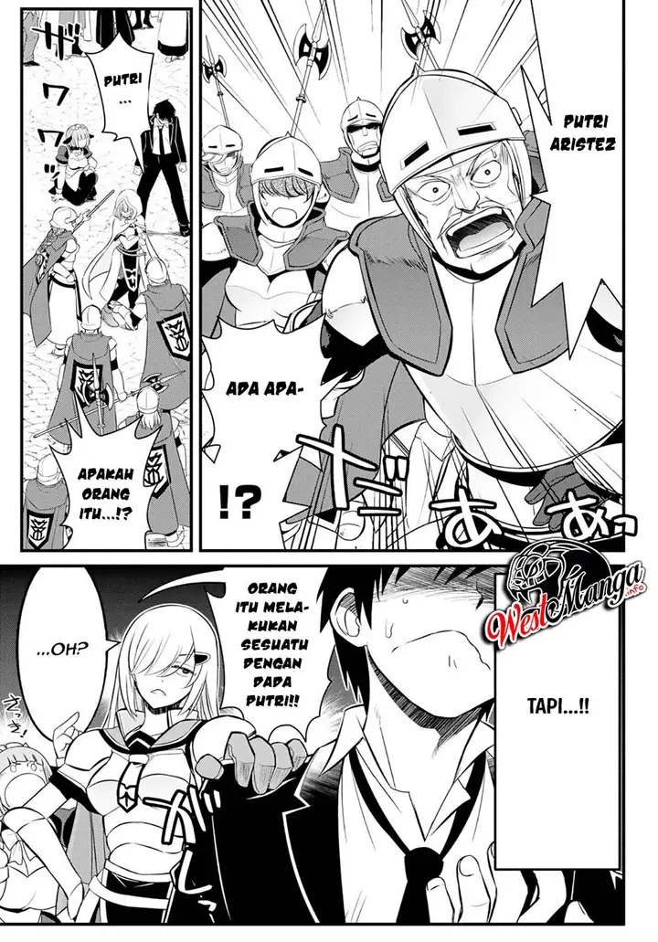 image-komik-soukyuu-no-shihai-sha-isekai-oppai-musouden-chapter-1-33/37