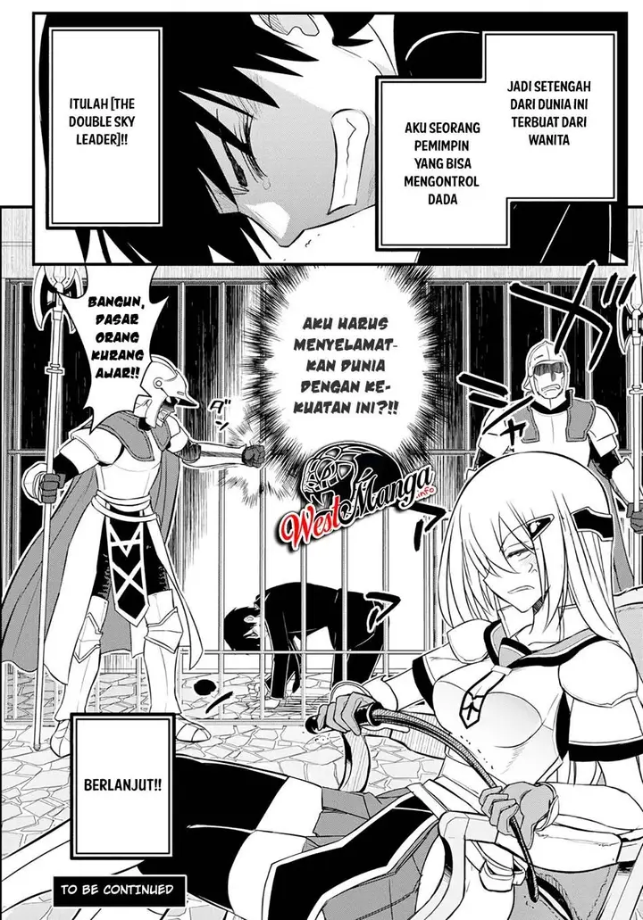 image-komik-soukyuu-no-shihai-sha-isekai-oppai-musouden-chapter-1-35/37