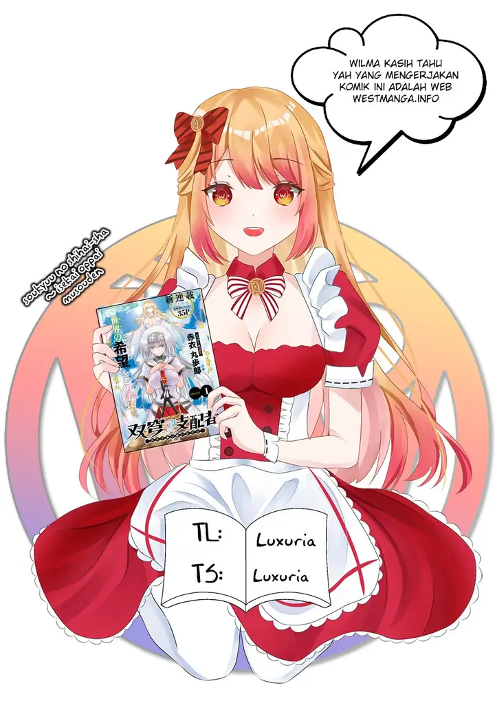 image-komik-soukyuu-no-shihai-sha-isekai-oppai-musouden-chapter-10-1/19