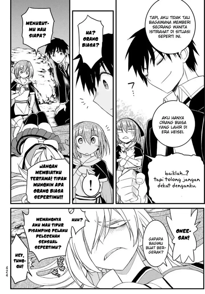 image-komik-soukyuu-no-shihai-sha-isekai-oppai-musouden-chapter-10-13/19